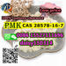 รูปย่อ hina Factory Supply CAS 28578-16-7 Intermediate Ethyl Glycidate PMK Powder PMK Oil รูปที่1