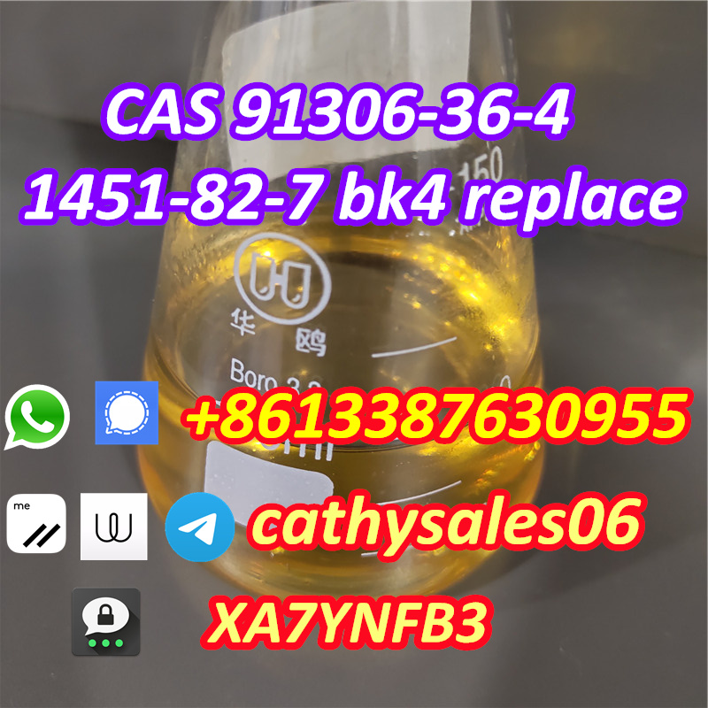 nice quality 91306-36-4 new 1451-82-7 bk4 รูปที่ 4