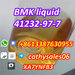 รูปย่อ high extract rate bmk liquid to powder EU warehouse stock Threema:XA7YNFB3 รูปที่2