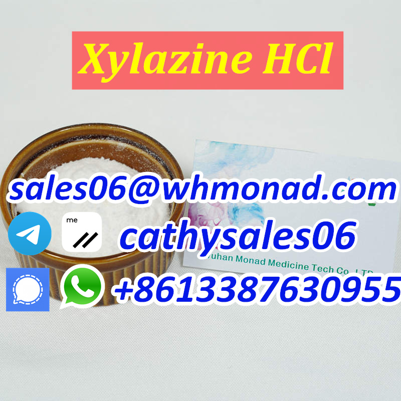 Medicine Grade Xylazine Hydrochloride / CAS: 23076-35-9 Xylazine HCl รูปที่ 3