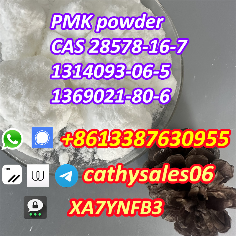 factory price PMK powder Cas 28578-16-7 whatsApp:+8613387630955 รูปที่ 1