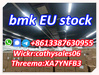 รูปย่อ high extract rate bmk liquid to powder EU warehouse stock Threema:XA7YNFB3 รูปที่4