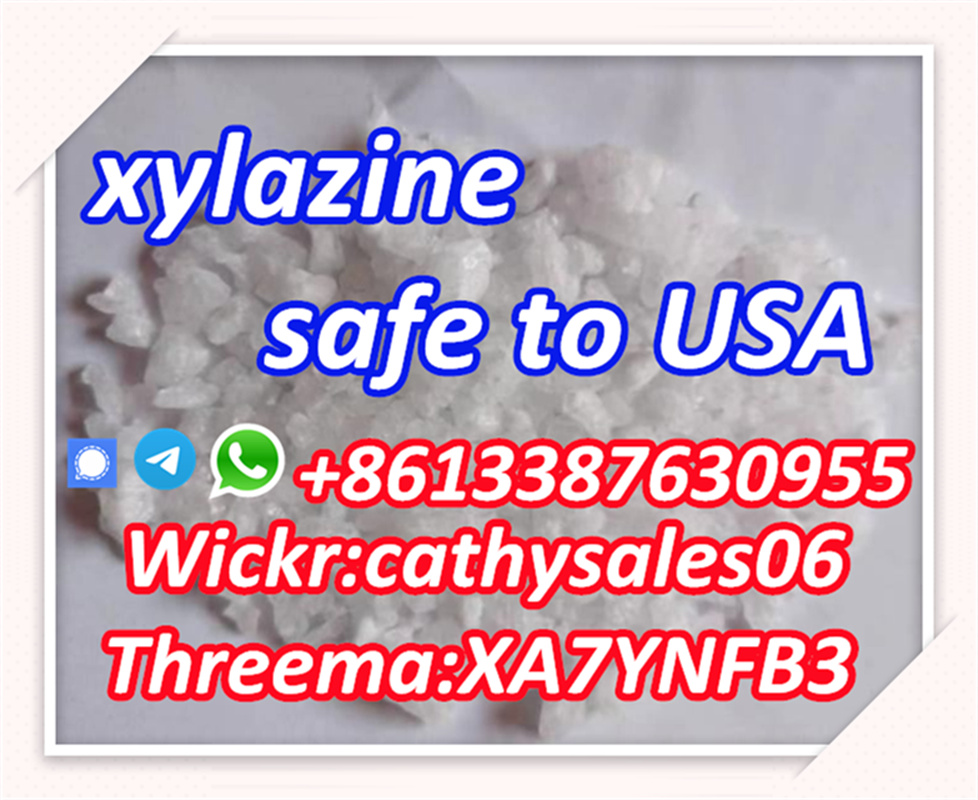 Xylazine HCl Powder CAS 23076-35-9 Xylazine Hydrochloride hot sales in USA รูปที่ 1