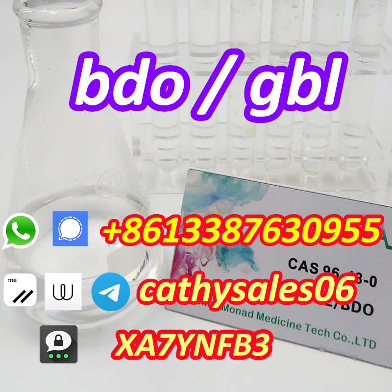 High quality Bdo 1, 4-B CAS 110-63-4,1, 4-Butanediol รูปที่ 1