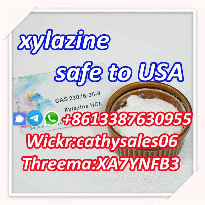 Medicine Grade Xylazine Hydrochloride / CAS: 23076-35-9 Xylazine HCl รูปที่ 1