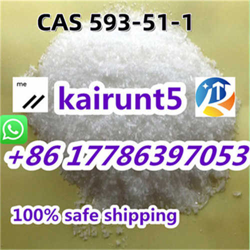 Supply 99% purity pmk/bmk/bdo cas 51-05-8 รูปที่ 6