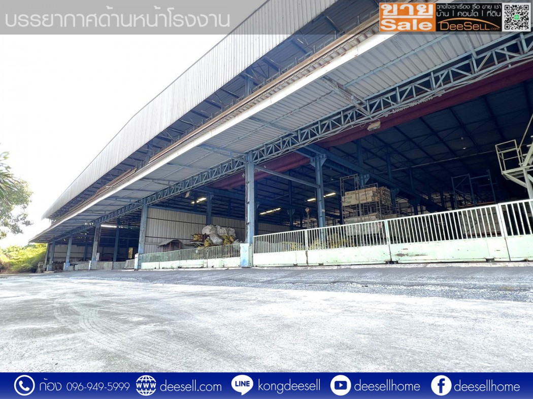 ขายโรงงาน พระประแดง 4-1-16 ไร่ มีใบรง.4พร้อมอาคารสำนักงานและบ้านพัก รูปที่ 11