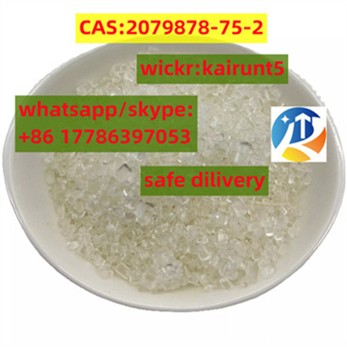 Good factory pirce cas  2079878-75-2 in stock รูปที่ 4