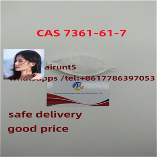 Buy China Etomidate Powder CAS736-61-7  with Factory Bulk Price รูปที่ 1