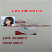 รูปย่อ Buy China Etomidate Powder CAS736-61-7  with Factory Bulk Price รูปที่1