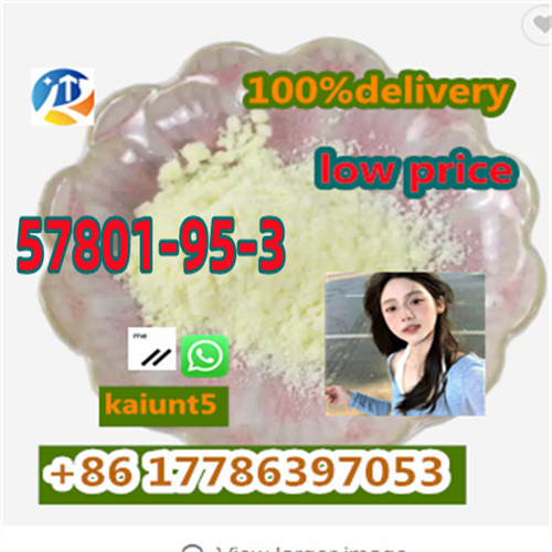 Good factory pirce cas  57801-95-3 in stock รูปที่ 3