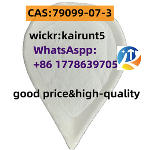 Good factory pirce cas 79099-07-3in stock รูปที่ 3