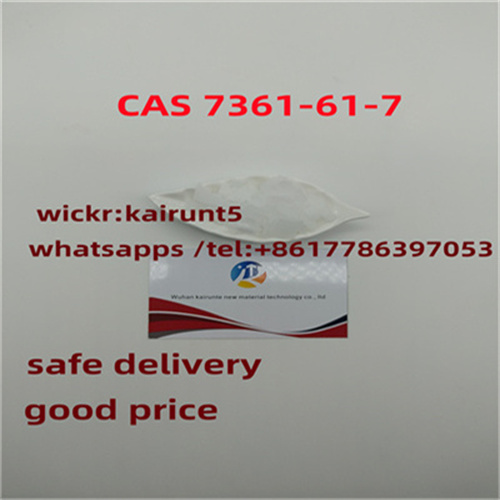 Buy China Etomidate Powder CAS736-61-7  with Factory Bulk Price รูปที่ 3