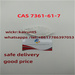 รูปย่อ Buy China Etomidate Powder CAS736-61-7  with Factory Bulk Price รูปที่2
