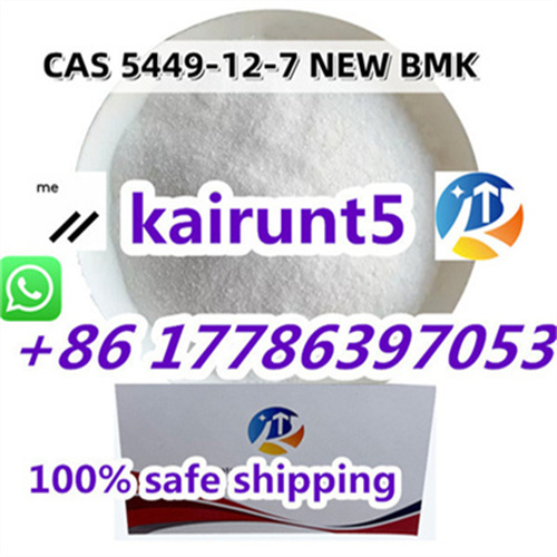 Garmany /Australia warehouse cas5449-12-7  with good price . รูปที่ 4