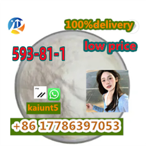Spot supplies CAS: 506-59-2 BMK oil free reship policy รูปที่ 3