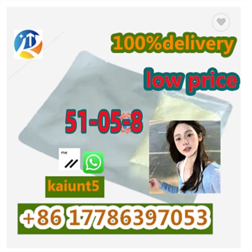 Supply 99% purity pmk/bmk/bdo cas 51-05-8 รูปที่ 3