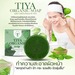 รูปย่อ สบู่ติย่า ออแกนิค ชาเขียวใบบัวบก Tiya organic soap ยืน 1 เรื่องลดสิว ผิวติดสาร จบปัญหาสิวซ้ำซาก  พร้อมจัดส่งทั่วประเทศ รูปที่5