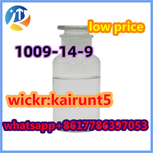 Supply 99% purity pmk/bmk/bdo cas 1009-14-9 รูปที่ 3