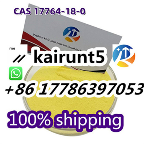 Buy China Etomidate Powder CAS 17764-18-0 with Factory Bulk Price รูปที่ 3