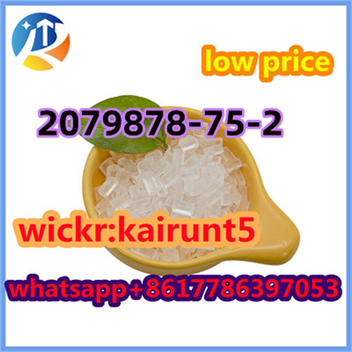 Good factory pirce cas  2079878-75-2 in stock รูปที่ 3