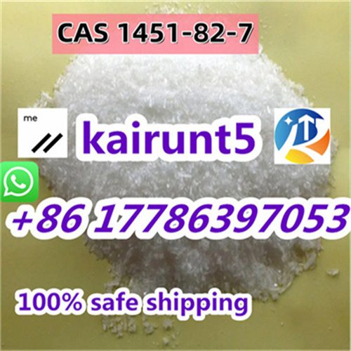 Professional supply High-quality pmk/bmk/bdo cas1451-82-7 100% delivery. รูปที่ 1