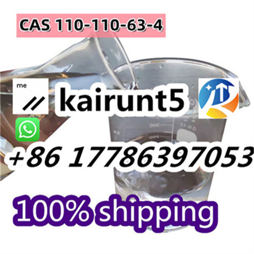 Supply 99% purity pmk/bmk/bdo cas 110-63-4/110-64-5 รูปที่ 3