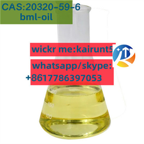 Good factory pirce cas  28578-16-7in stock รูปที่ 5