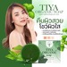 รูปย่อ สบู่ติย่า ออแกนิค ชาเขียวใบบัวบก Tiya organic soap ยืน 1 เรื่องลดสิว ผิวติดสาร จบปัญหาสิวซ้ำซาก  พร้อมจัดส่งทั่วประเทศ รูปที่4