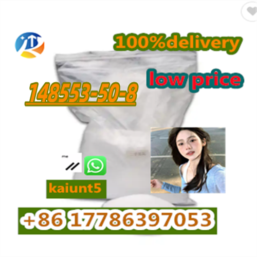 Garmany /Australia warehouse cas148553-50-8  with good price . รูปที่ 3