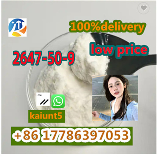 Buy China Etomidate Powder CAS2647-50-9 with Factory Bulk Price รูปที่ 3