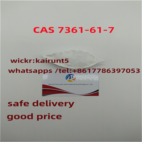 Buy China Etomidate Powder CAS7361 -61-7with Factory Bulk Price รูปที่ 1