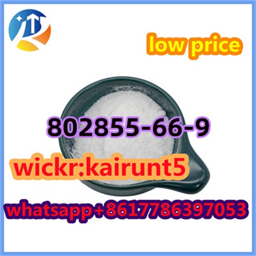 Professional supply High-quality pmk/bmk/bdo cas802855-66-9 100% delivery. รูปที่ 3