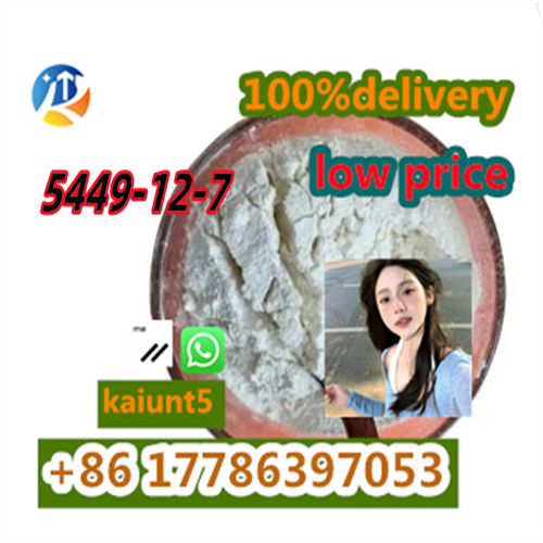 Garmany /Australia warehouse cas5449-12-7  with good price . รูปที่ 3