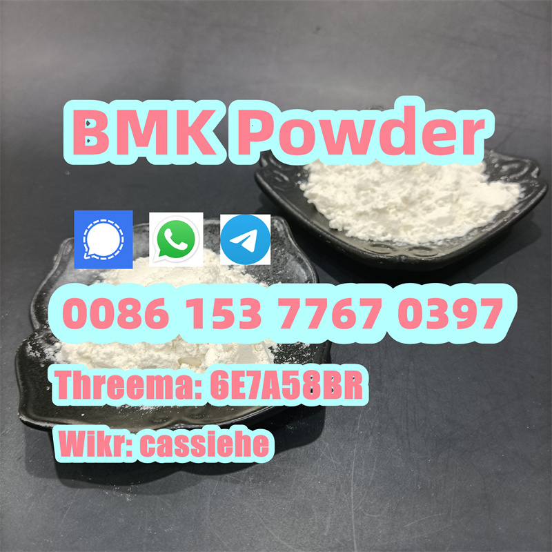 NEW BMK powder to oil CAS 5449-12-7 bmk powder รูปที่ 4