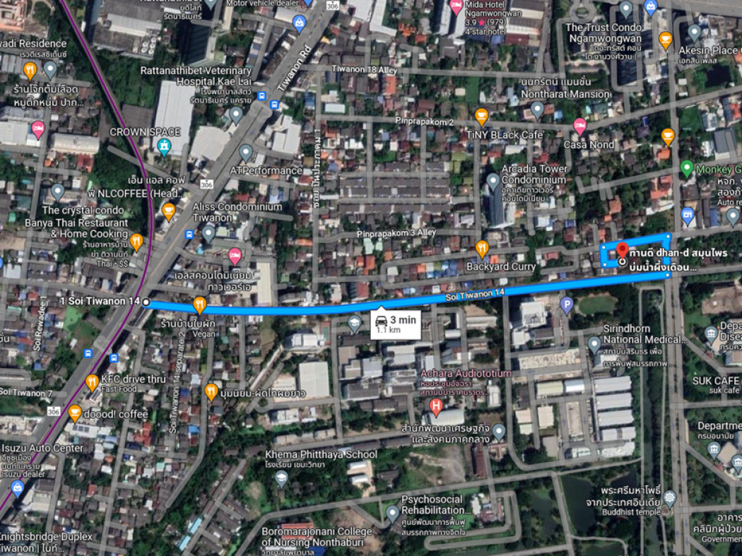 ขาย ที่ดิน ซอยงามวงศ์วาน 2 แยก 6 ติดถนนประตูกระทรวงสาธารณสุข ขนาด 50 ตร.วา แปลงสวยถมแล้ว สามารถสร้างบ้านได้ รูปที่ 3