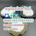 รูปย่อ Xylazine Hydrochloride CAS 23076-35-9 รูปที่4