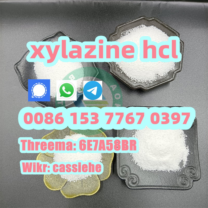 Xylazine Hydrochloride CAS 23076-35-9 รูปที่ 4