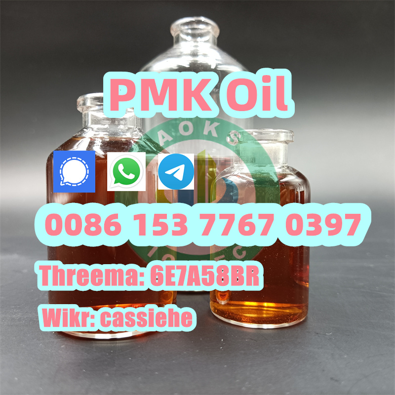 cas 28578-16-7 PMK ethyl glycidate pmk oil รูปที่ 4