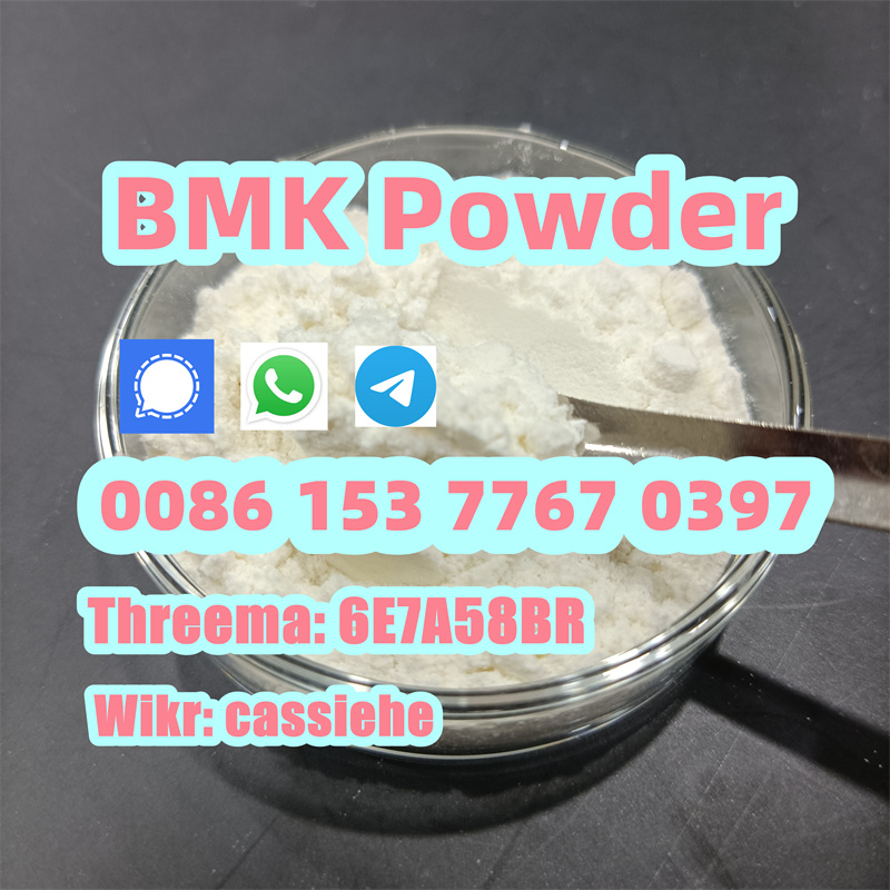 NEW BMK powder to oil CAS 5449-12-7 bmk powder รูปที่ 6