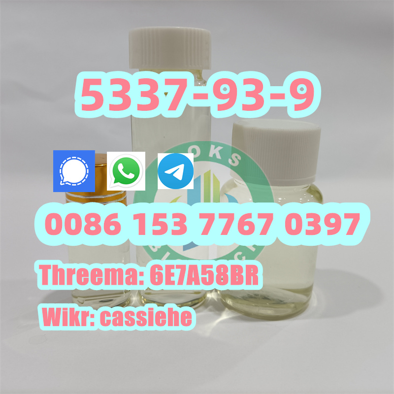 Top quality CAS 5337-93-9 4-Methylpropiophenone รูปที่ 4