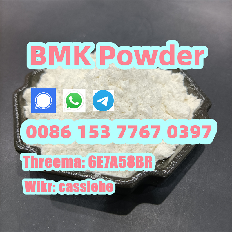 NEW BMK powder to oil CAS 5449-12-7 bmk powder รูปที่ 3