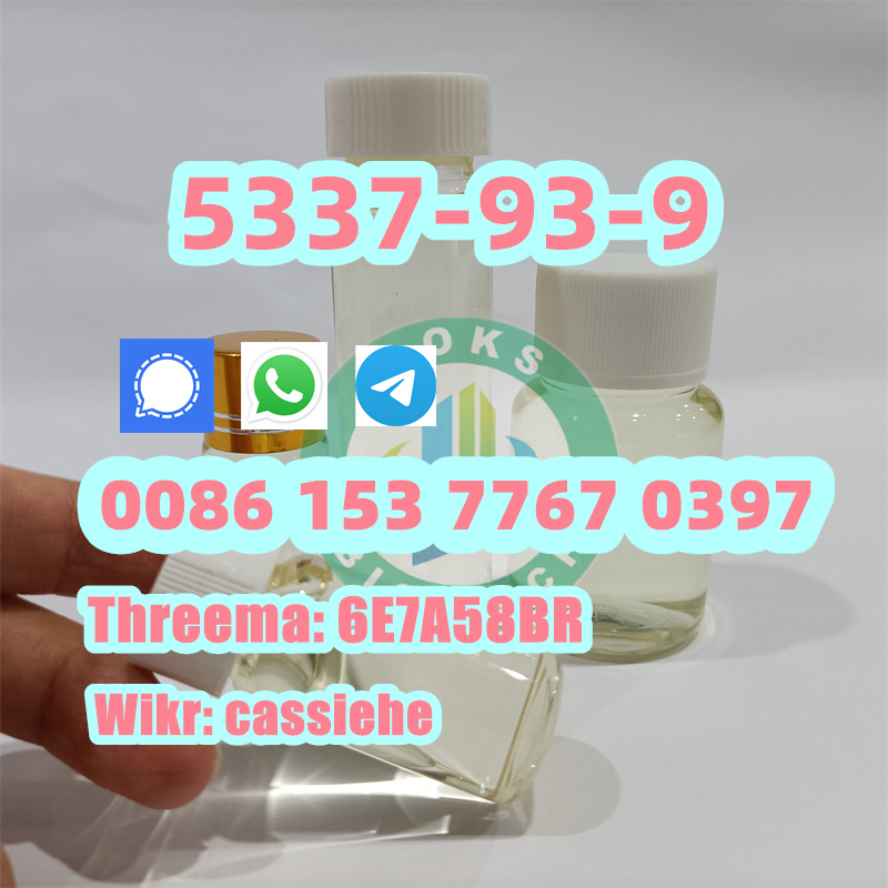 Top quality CAS 5337-93-9 4-Methylpropiophenone รูปที่ 5
