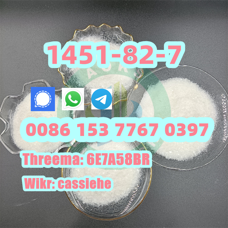 Factory supply 2-bromo-4-methylpropiophenone CAS 1451-82-7 รูปที่ 6