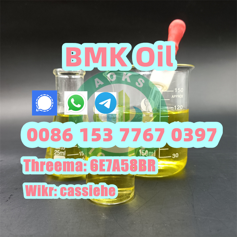 Top Oil Yeild 95 New BMK Cas 20320-59-6 Powder BMK Oil BMK Liquid รูปที่ 5