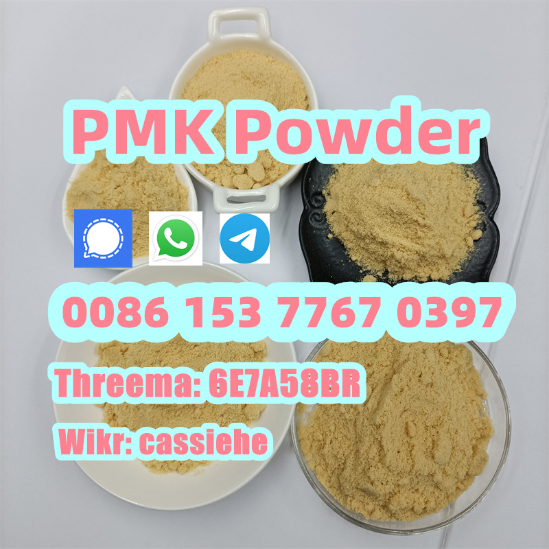 New Pmk Powder Pmk Oil CAS 28578-16-7 New BMK Powder With Best Price รูปที่ 7