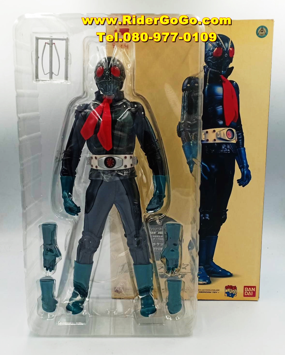 โมเดลชุดผ้ามาสค์ไรเดอร์หมายเลข1 หรือมาสค์ไรเดอร์วี1 Medicom Toy Project BM Masked Rider No.1 The Next Version ของแท้จากประเทศญี่ปุ่น รูปที่ 4