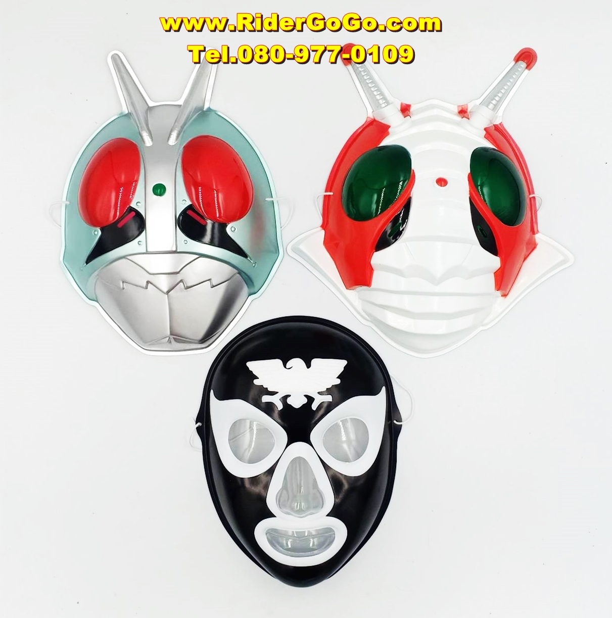 หน้ากากไอ้มดแดง หน้ากากมาสค์ไรเดอร์หมายเลข1 หน้ากากมาสค์ไรเดอร์วีสาม หน้ากากกีกี้ Masked Rider No.1 Masked Rider V3 Shocker Combatman Plastic Mask พลาสติกหนาอย่างดี ของแท้จากประเทศญี่ปุ่น รูปที่ 1