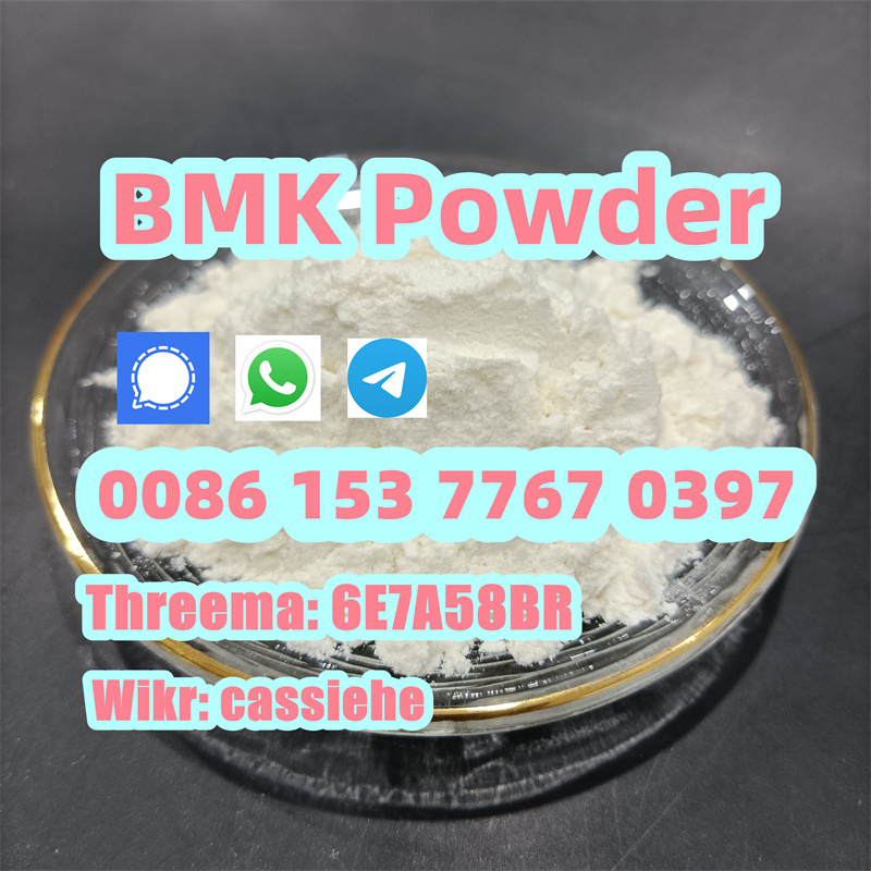 NEW BMK powder to oil CAS 5449-12-7 bmk powder รูปที่ 1