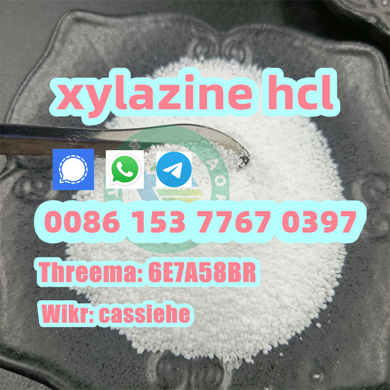Xylazine Hydrochloride CAS 23076-35-9 รูปที่ 7